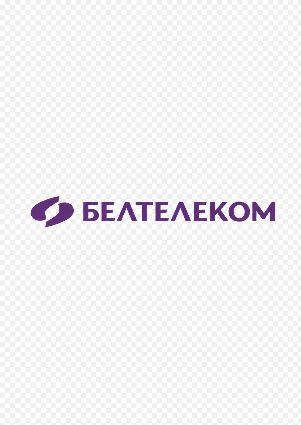 Белтелеком